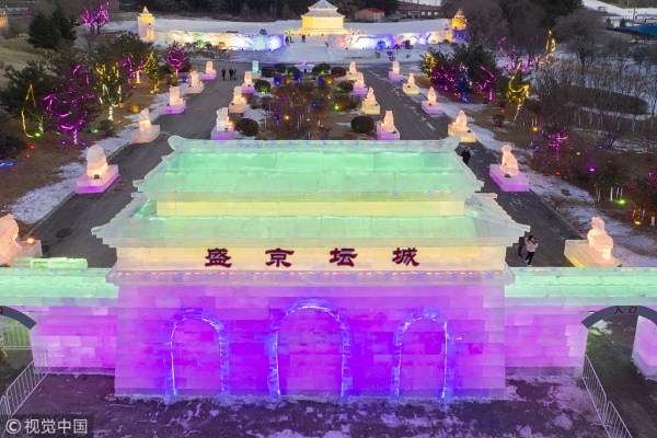 Impressive sculptures bring winter excitement to Shenyang