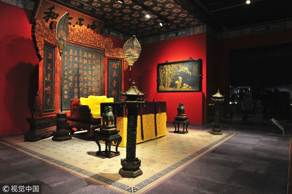 Forbidden City antiques on display in Shenyang