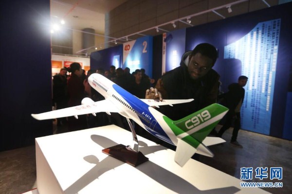 International students impressed by China’s reform journey