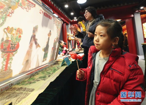 Cultural traditions celebrated in Shenyang