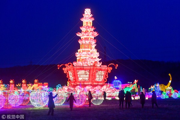 Shenyang lantern festival prepares for grand opening