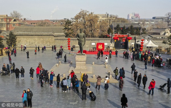 Shenyang receives nearly 3m tourists during New Year holiday