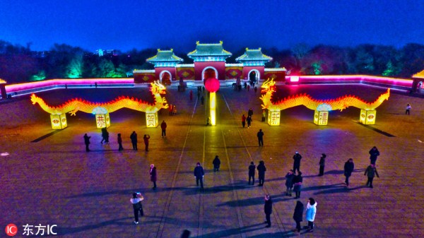 Dragon-shaped lanterns illuminate Zhaoling Tomb in Shenyang