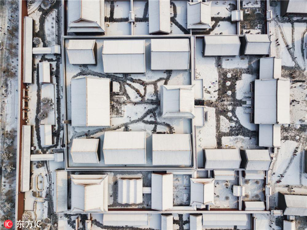 Snow turns Shenyang Imperial Palace Museum into fairytale land