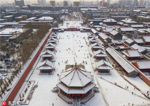 Snow turns Shenyang Imperial Palace Museum into fairytale land