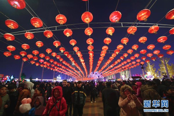 Shenyang celebrates Lantern Festival