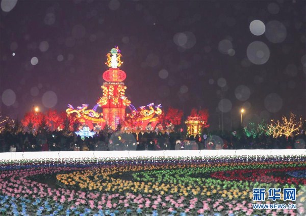 Shenyang celebrates Lantern Festival