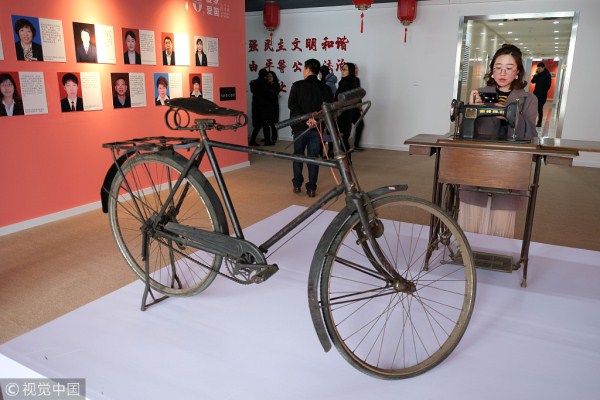 Family-themed exhibition underway in Shenyang