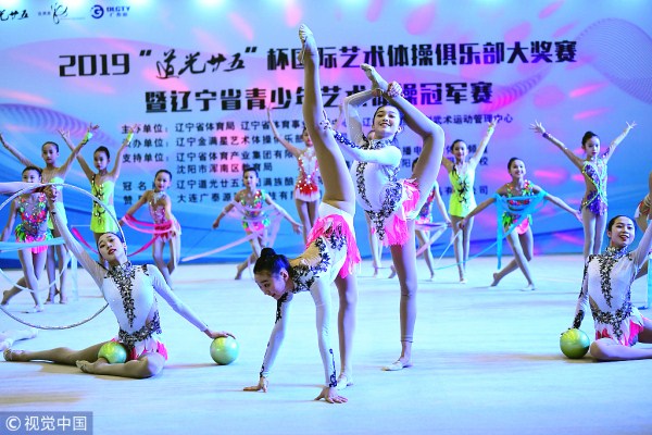 Intl rhythmic gymnastics event opens in Shenyang