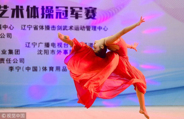 Intl rhythmic gymnastics event opens in Shenyang