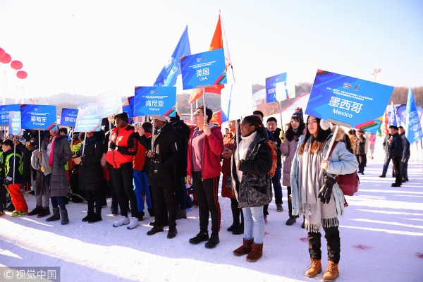 Shenyang hosts alpine skiing contest