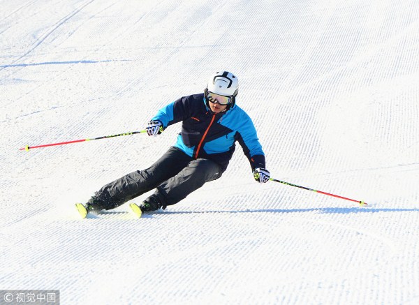 Shenyang hosts alpine skiing contest