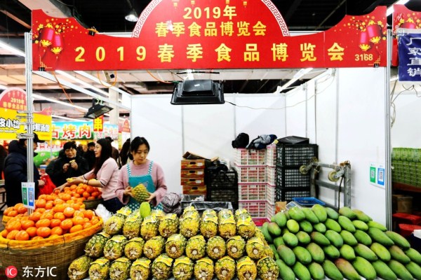 Foodies flock to Shenyang fair