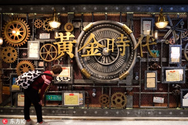 Mementos remind Shenyang of its past