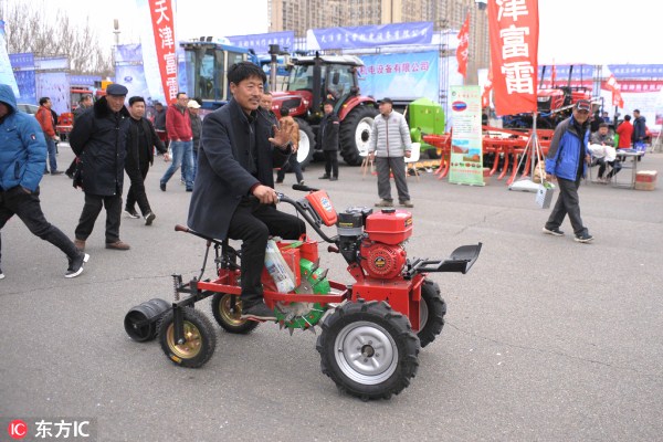 Agricultural machinery fair held in Shenyang
