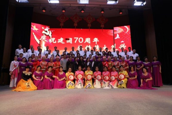 Tiexi stages choral concert for PRC 70th anniversary