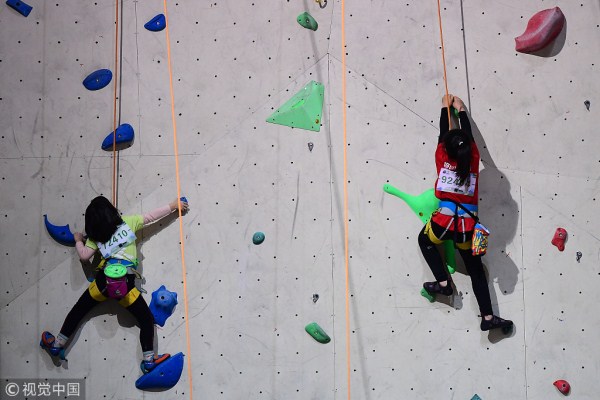 Shenyang holds youth climbing competition
