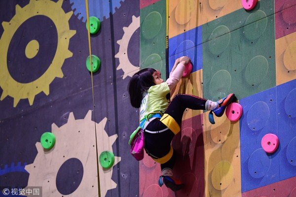 Shenyang holds youth climbing competition