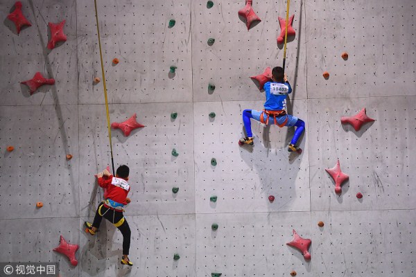 Shenyang holds youth climbing competition