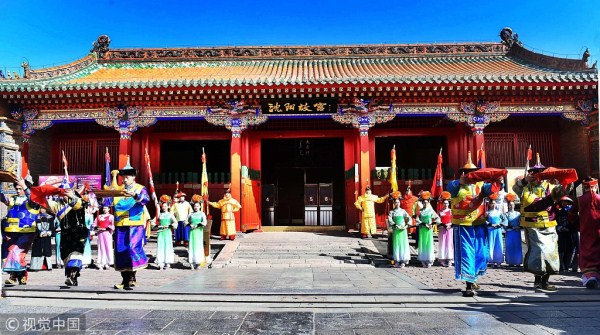 Visitors flock to Shenyang Palace Museum during Qingming holiday