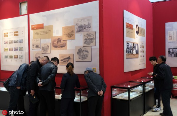 Renminbi exhibition underway at Shenyang library