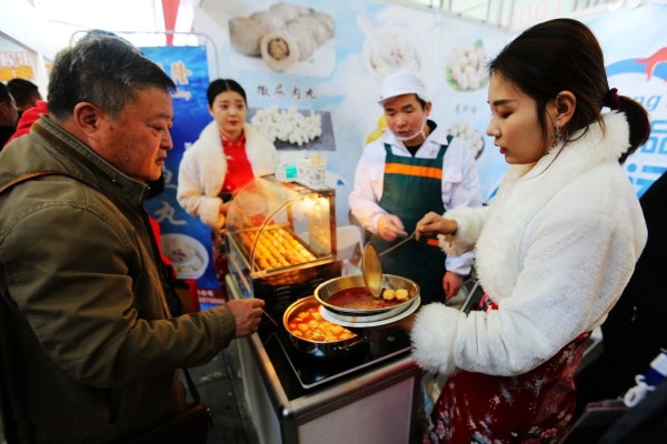 Shenyang holds catering industry expo