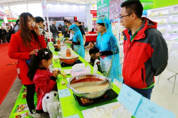 Shenyang holds catering industry expo
