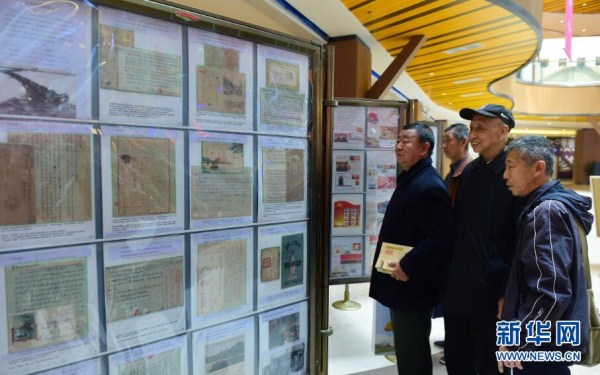 Shenyang launches 11th reading festival