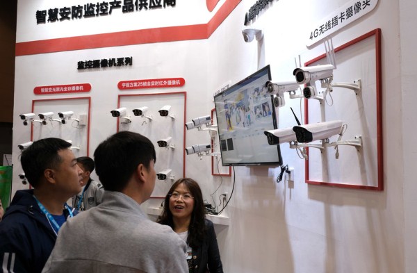 Public security expo staged in Shenyang