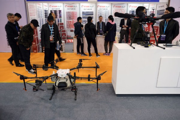 Public security expo staged in Shenyang