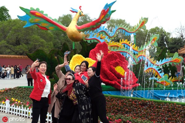 Flower festival begins at Beiling Park