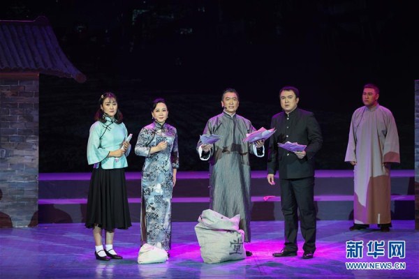 Shenyang drama pays tribute to May Fourth Movement