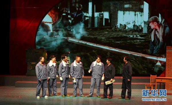 Shenyang drama pays tribute to May Fourth Movement