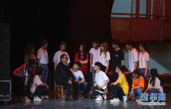 Shenyang drama pays tribute to May Fourth Movement