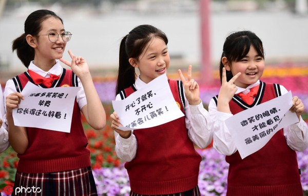 Shenyang celebrates World Smile Day