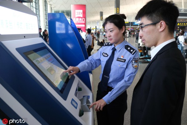Shenyang airport offers streamlined travel permit service