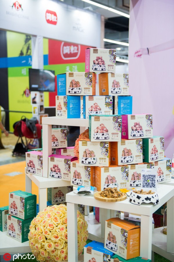 Pet products exhibition held in Shenyang