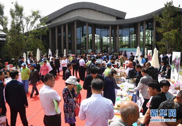 Liaoning agricultural products promoted at Beijing expo