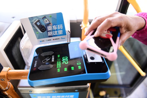 Mobile payment available on 129 bus routes in Shenyang