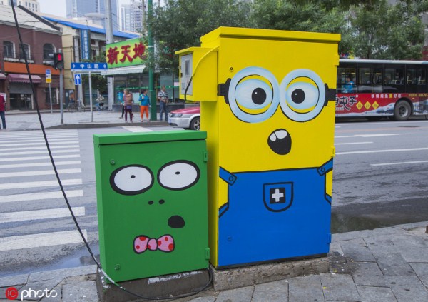Colorful electric cabinets decorate Shenyang street