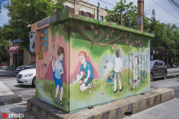 Colorful electric cabinets decorate Shenyang street