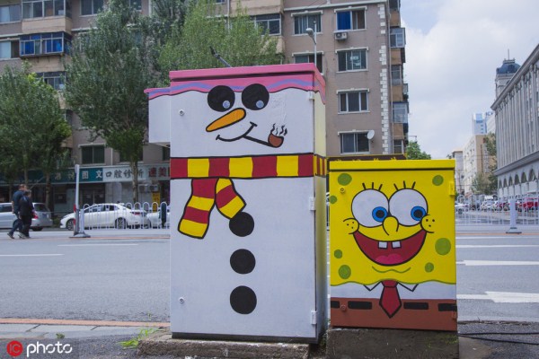 Colorful electric cabinets decorate Shenyang street