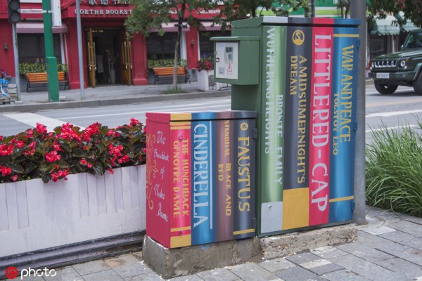Colorful electric cabinets decorate Shenyang street