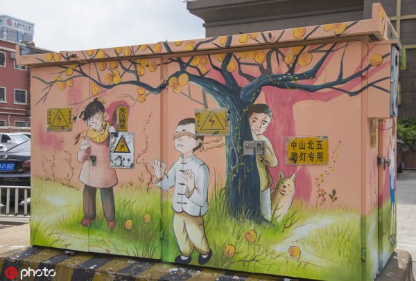 Colorful electric cabinets decorate Shenyang street