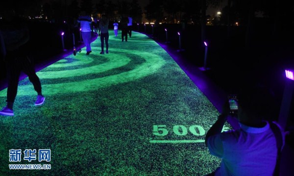 Fluorescent runway introduced in Shenyang