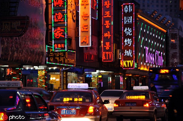 Summer theme tour 6: Go on an adventure at Shenyang’s amusement parks