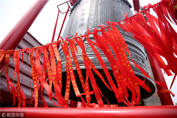 Summer theme tour 5: Seek inner peace