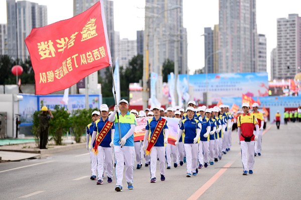 Hiking festival kicks off in Shenyang