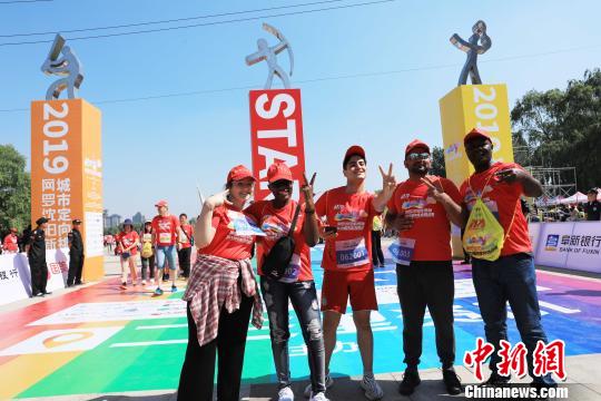 Orienteering event allows people to explore Shenyang