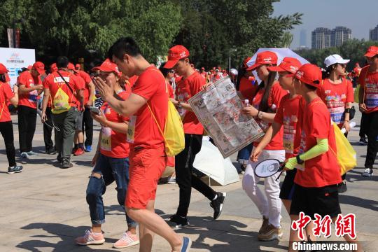 Orienteering event allows people to explore Shenyang